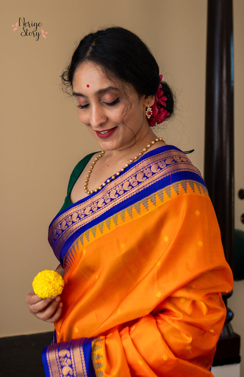 HANSAMUKHAA (హంసముఖా)