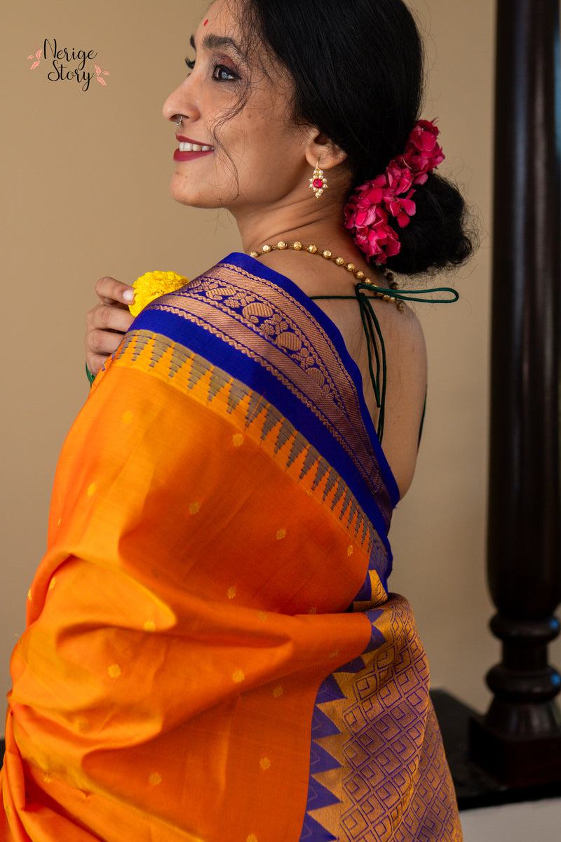 HANSAMUKHAA (హంసముఖా)