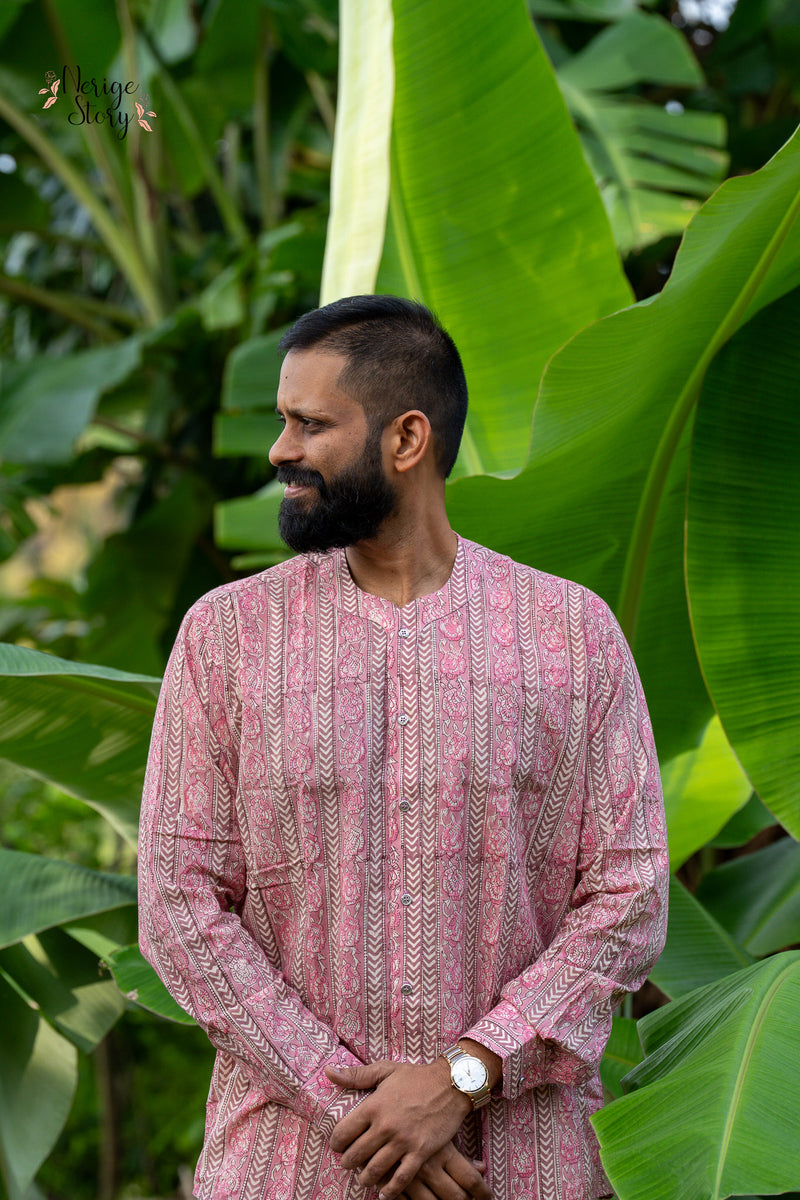 GURURAJA ( ಗುರುರಾಜ )