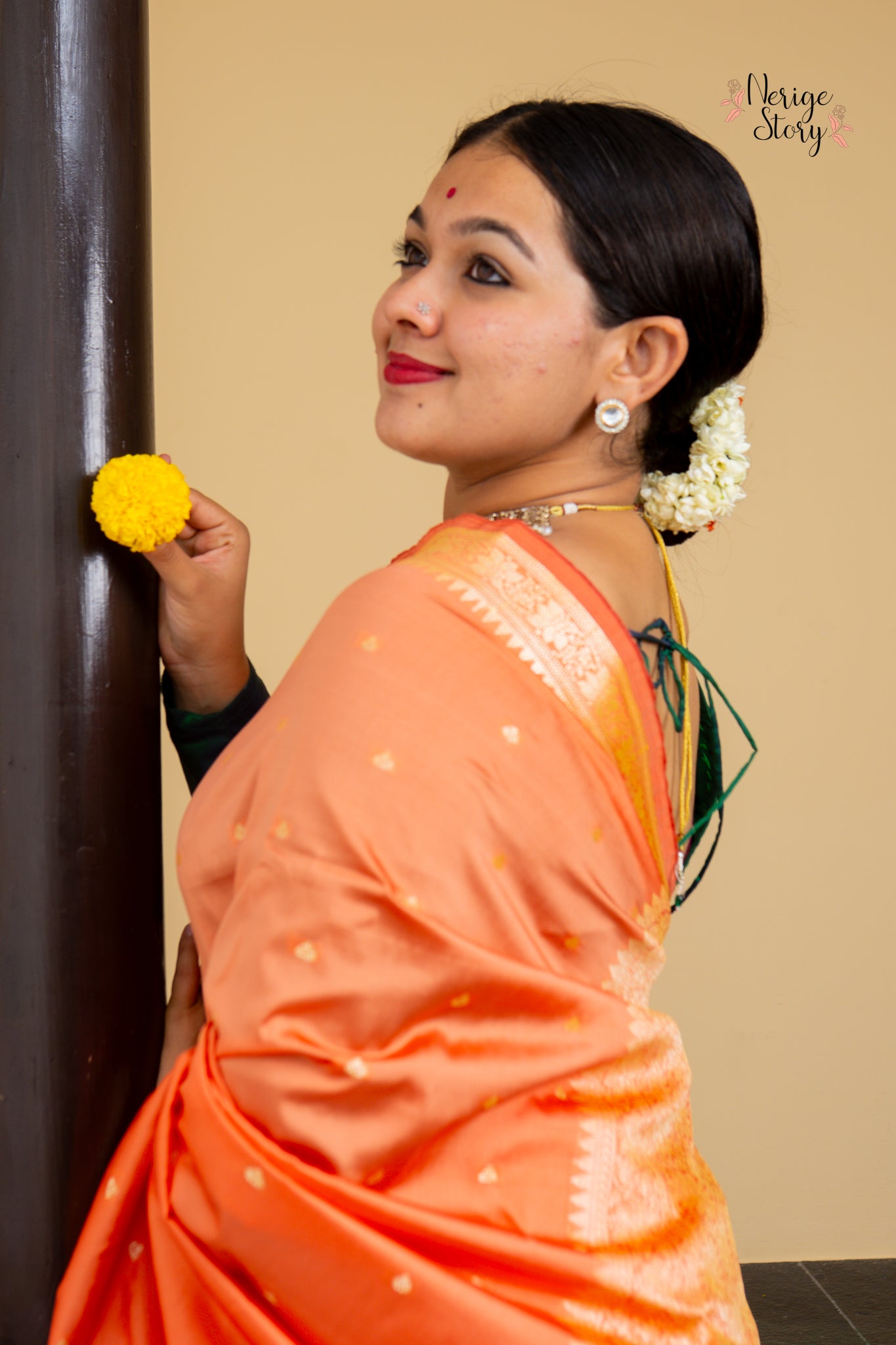 ISHANYA (ईशान्या)