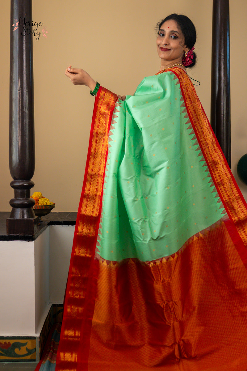 MAYURANETHRA (మయూరనేత్రా)