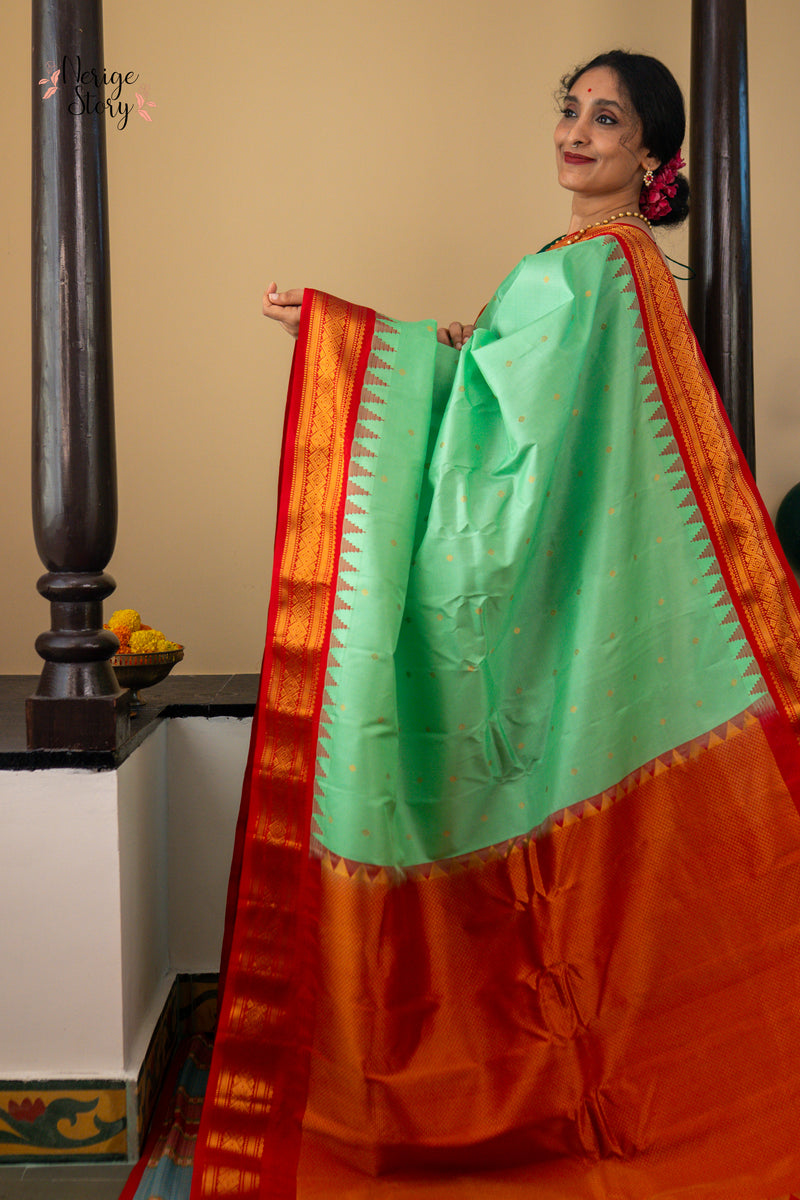 MAYURANETHRA (మయూరనేత్రా)