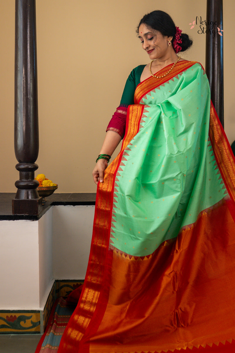 MAYURANETHRA (మయూరనేత్రా)