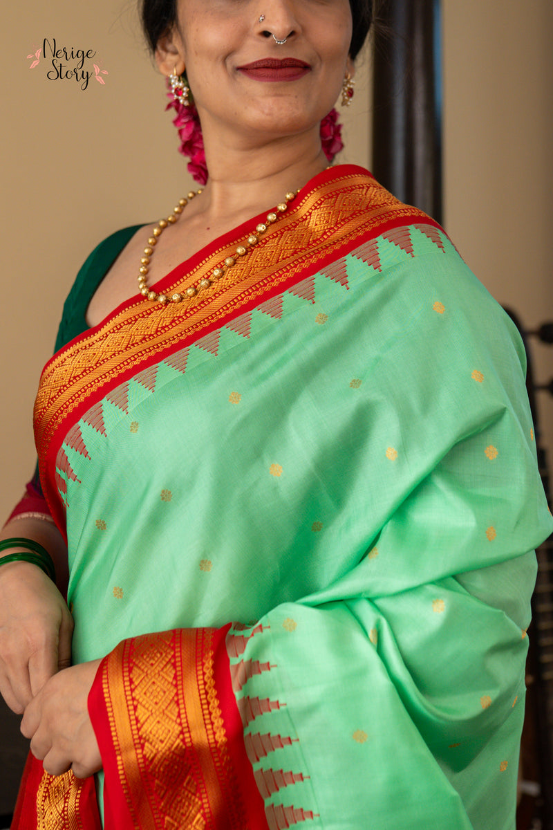 MAYURANETHRA (మయూరనేత్రా)