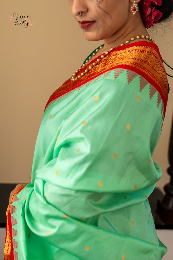 MAYURANETHRA (మయూరనేత్రా)