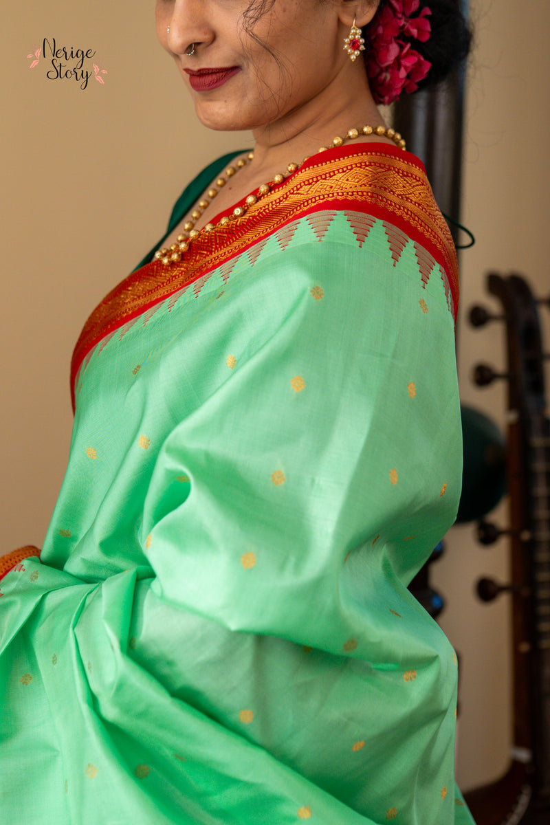 MAYURANETHRA (మయూరనేత్రా)