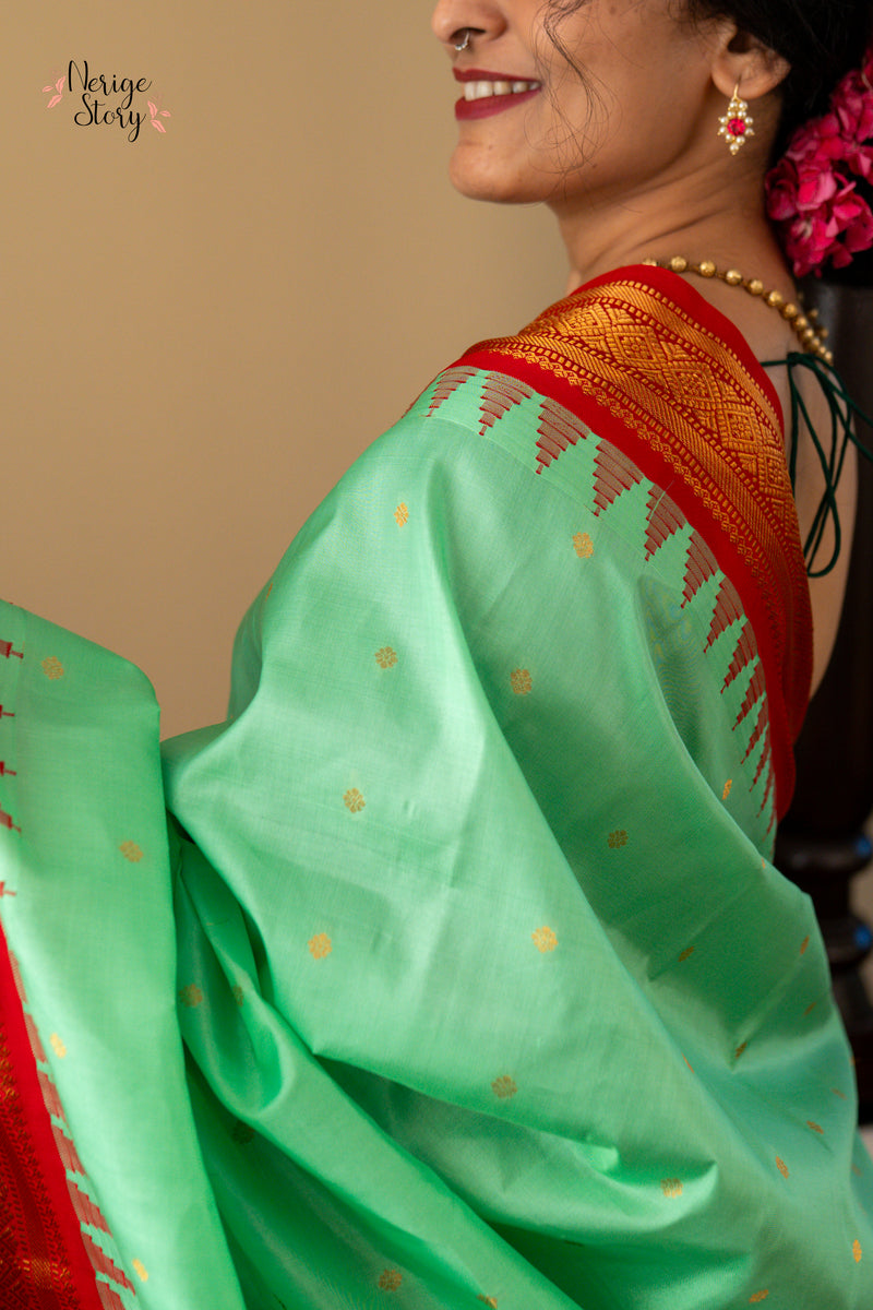 MAYURANETHRA (మయూరనేత్రా)