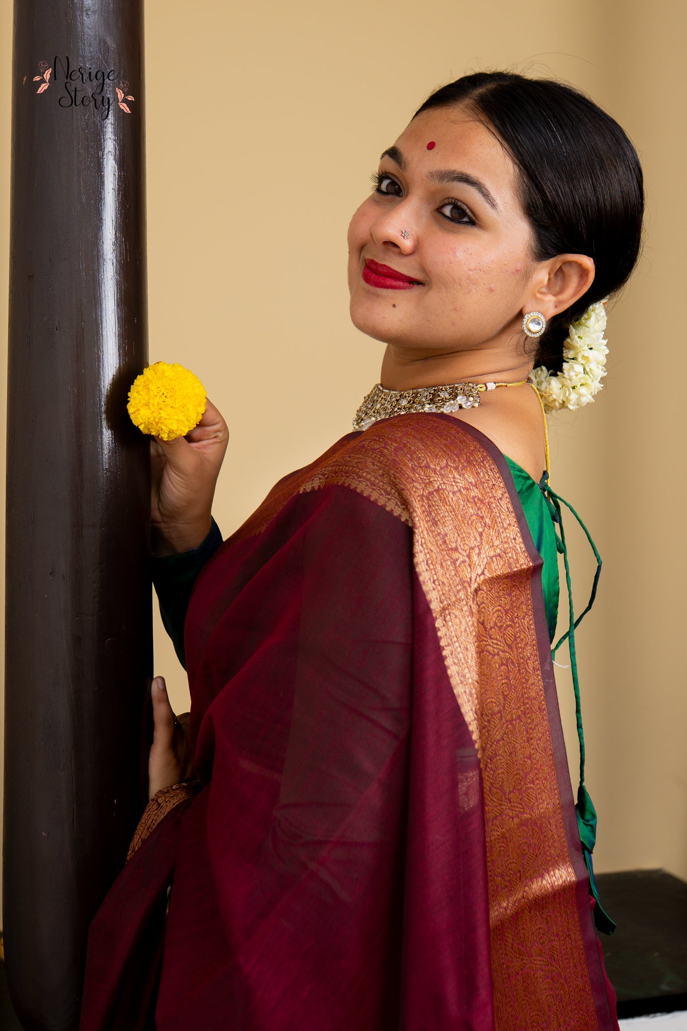 ADRIKA (आद्रिका)