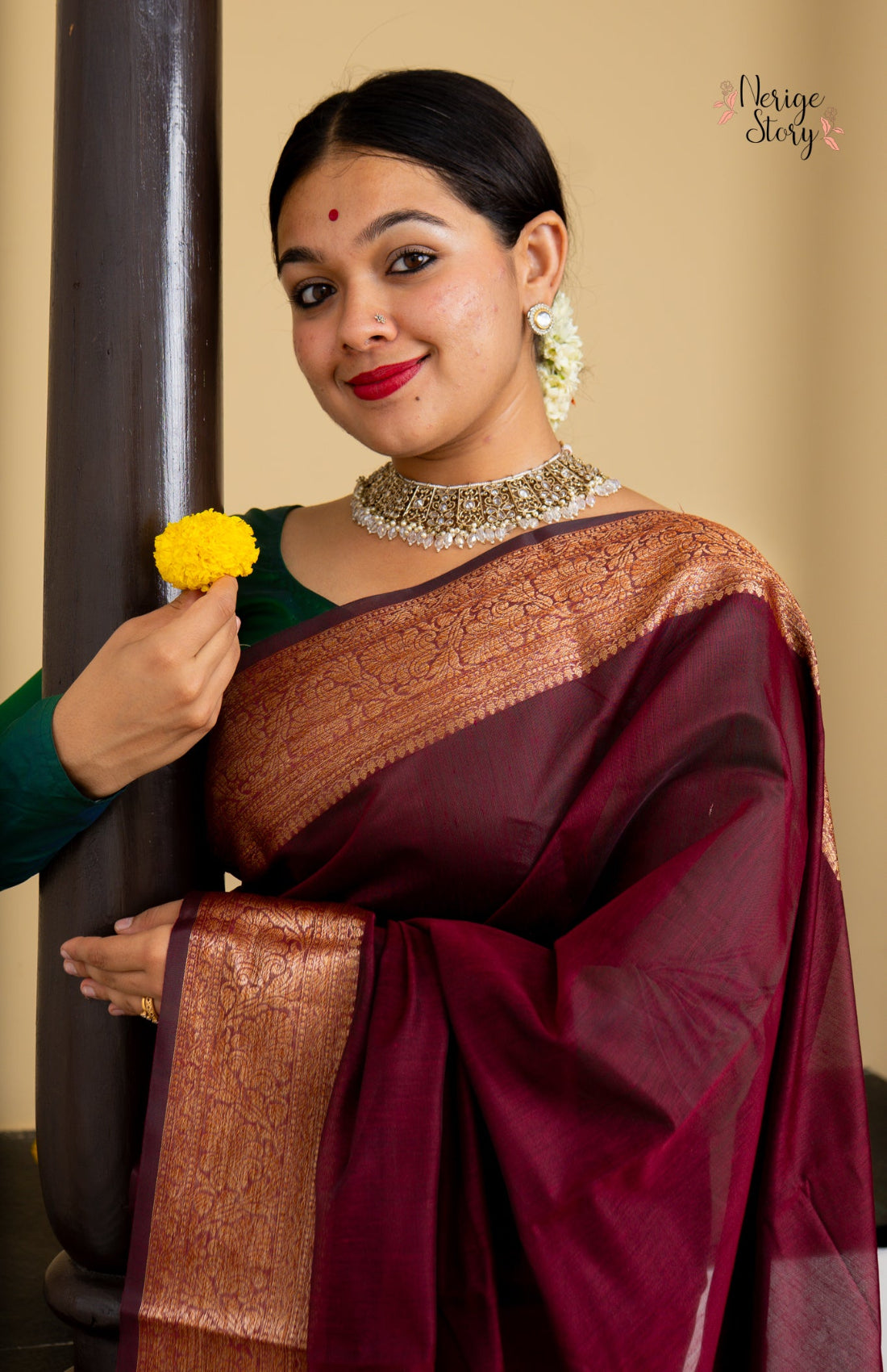 ADRIKA (आद्रिका)