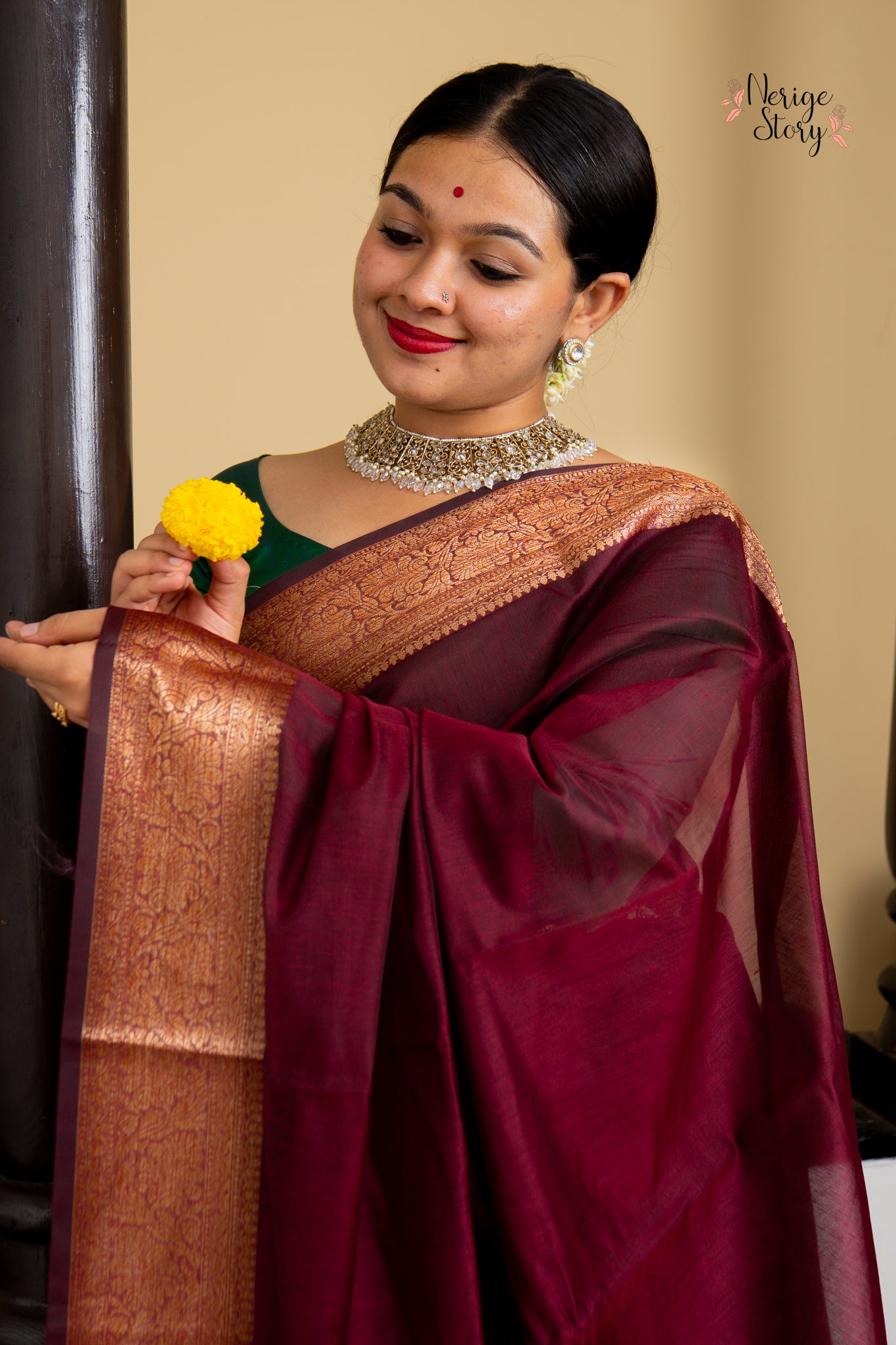 ADRIKA (आद्रिका)