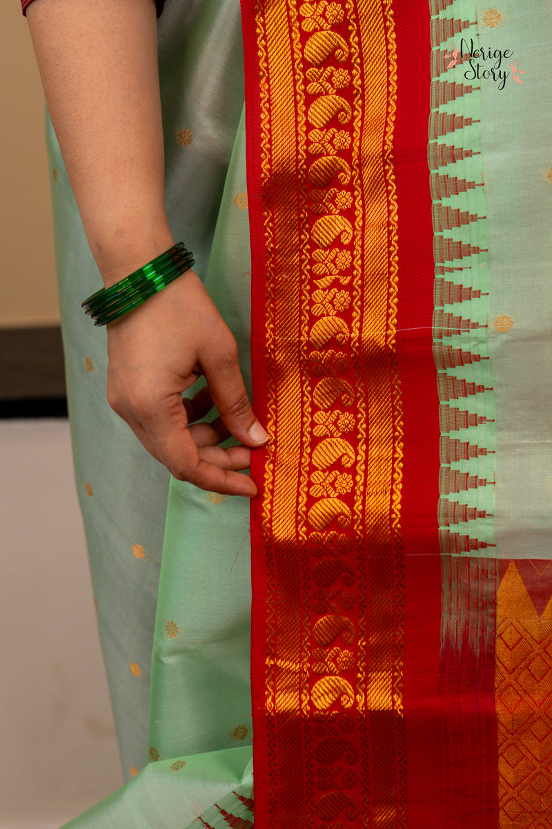 KOKILARPITA (కోకిలార్పిత)