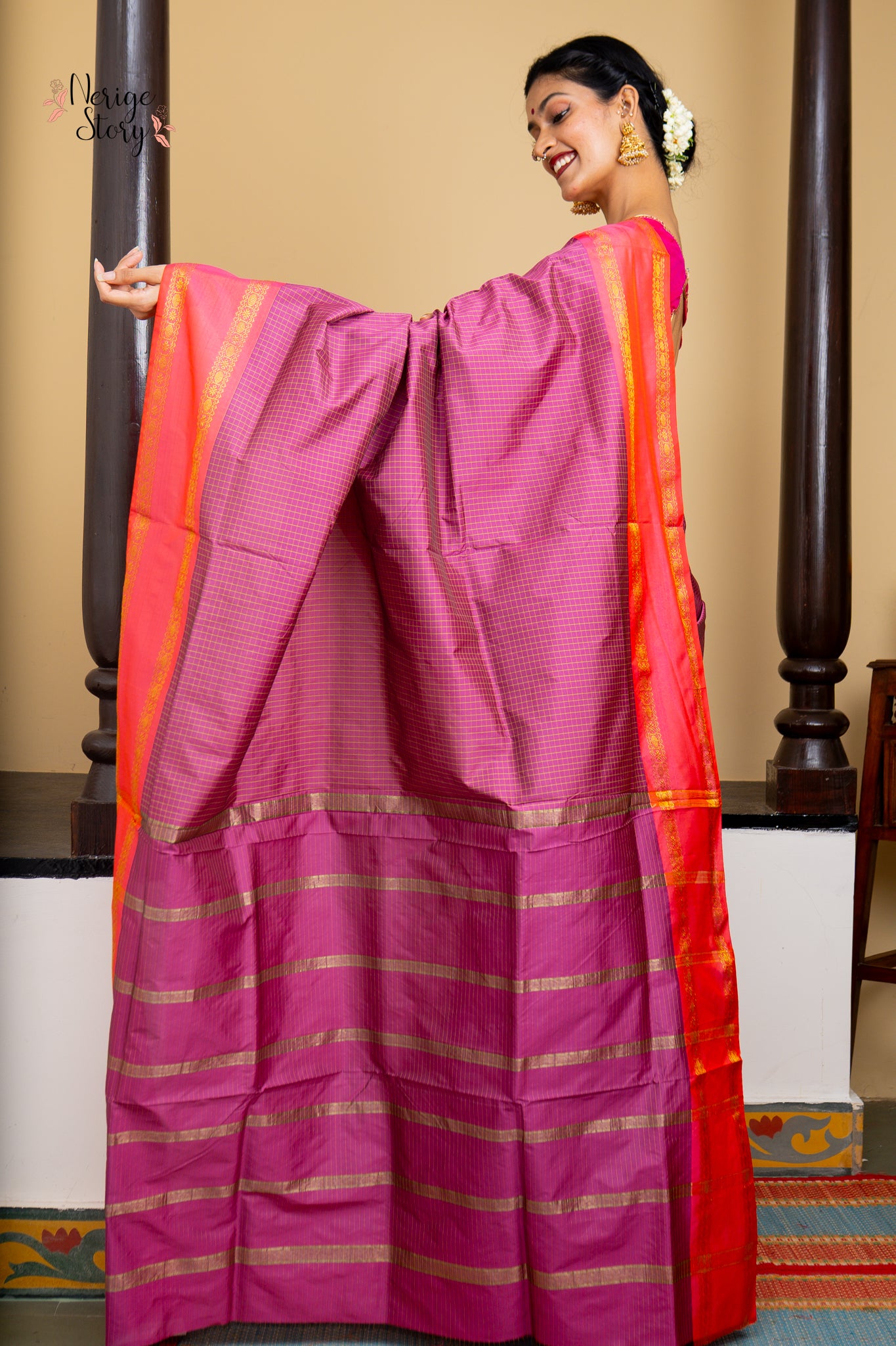 KAMYA (ಕಾಮ್ಯಾ)