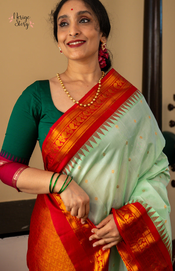 KOKILARPITA (కోకిలార్పిత)