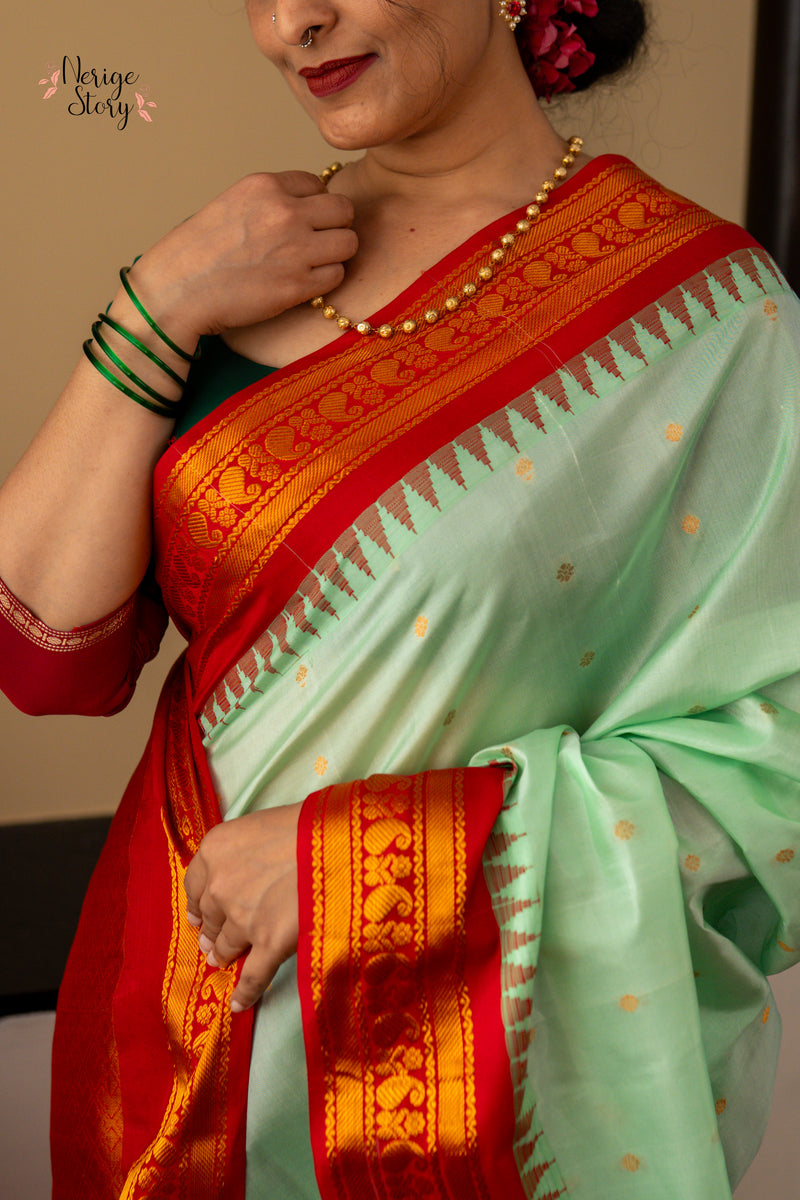 KOKILARPITA (కోకిలార్పిత)