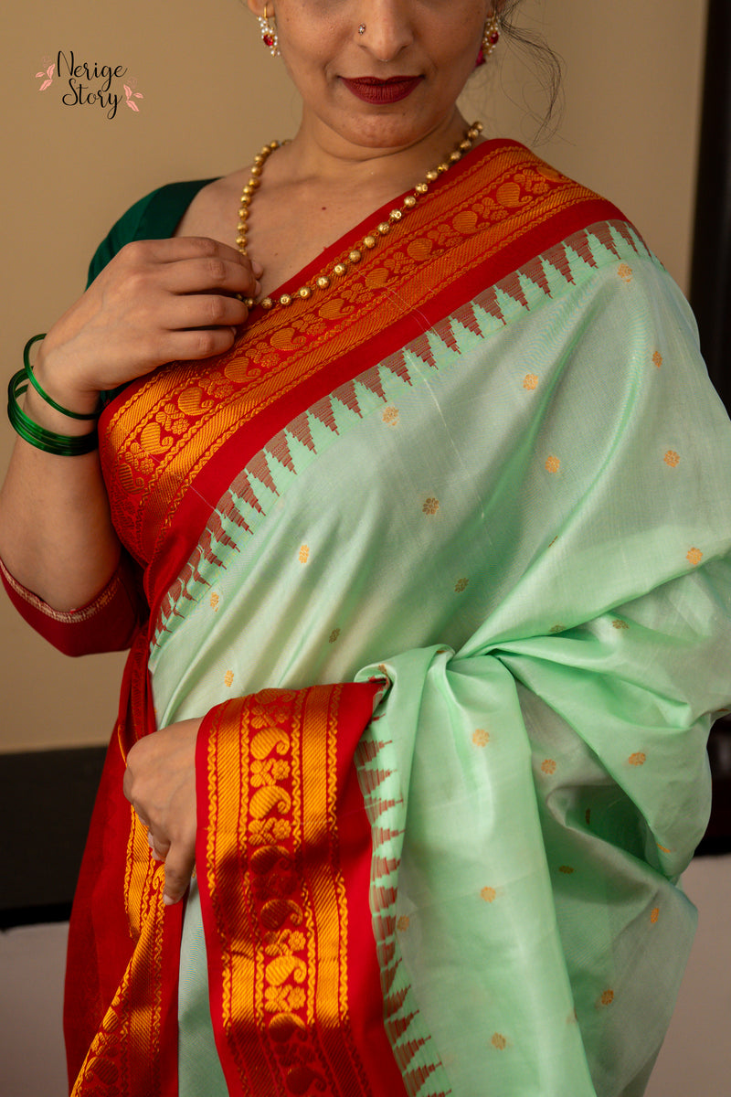 KOKILARPITA (కోకిలార్పిత)