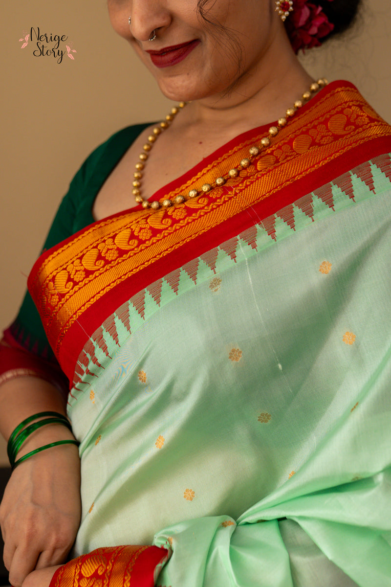 KOKILARPITA (కోకిలార్పిత)
