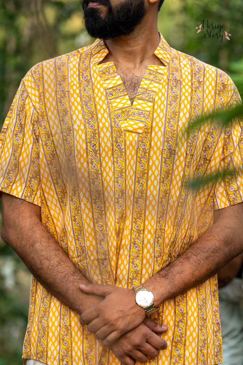 MITHUN ( মিঠুন)