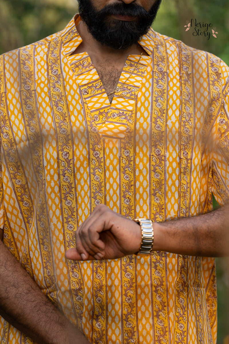 MITHUN ( মিঠুন)