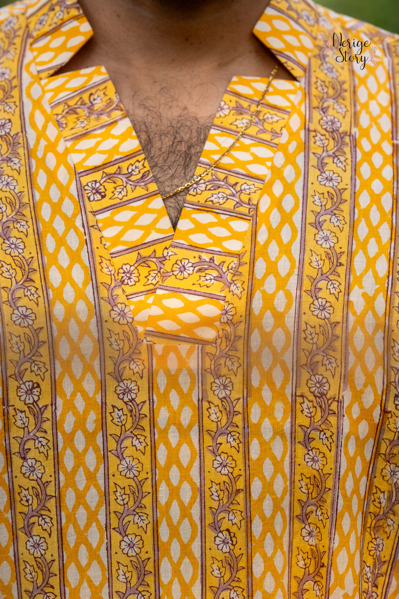 MITHUN ( মিঠুন)