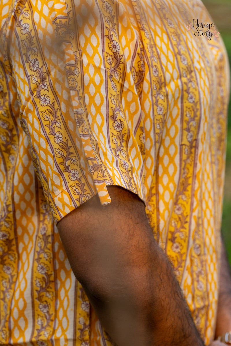 MITHUN ( মিঠুন)
