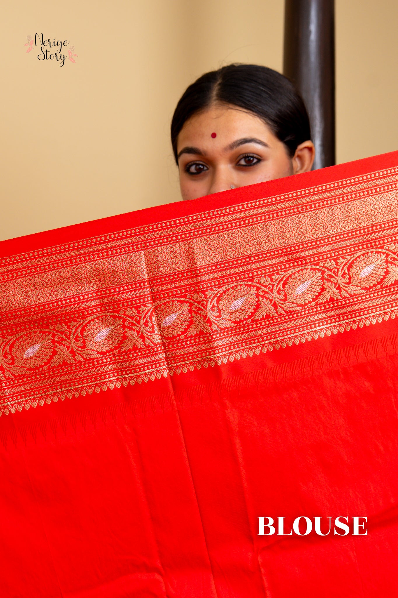 AASHRITA (आश्रिता)