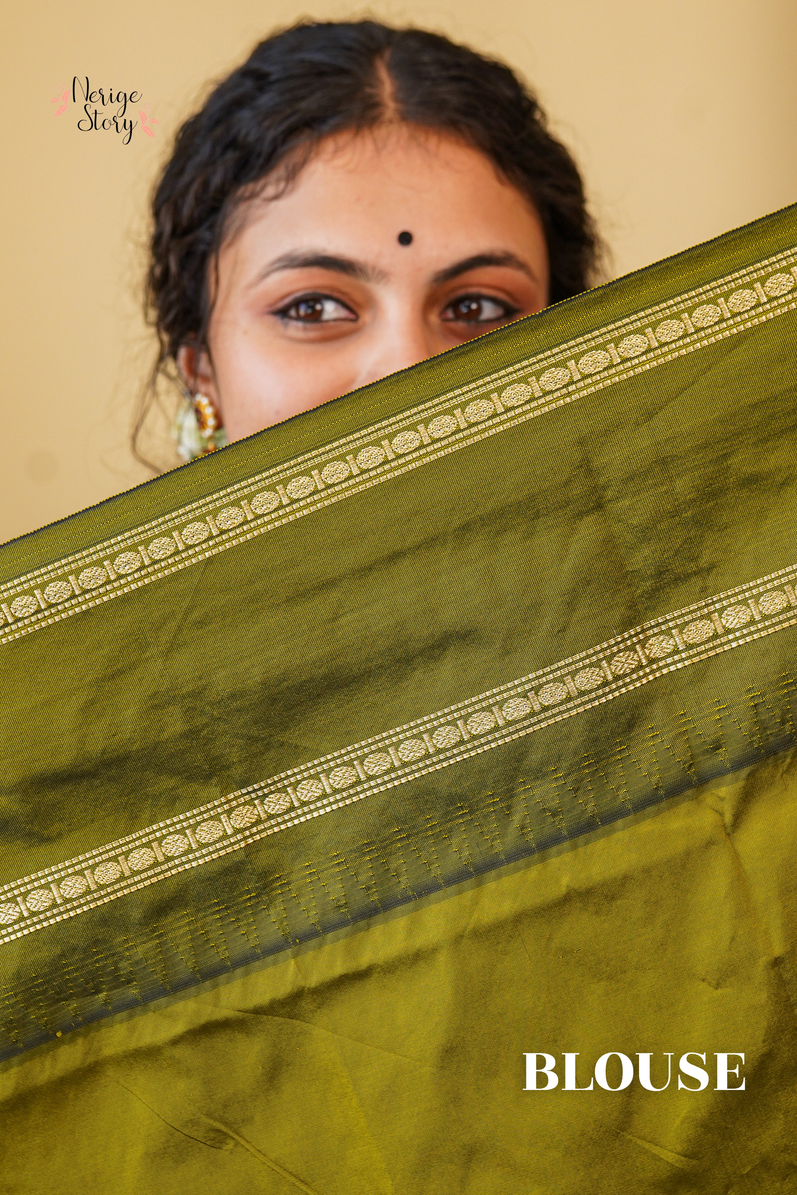 AHALYA (ಅಹಲ್ಯಾ)