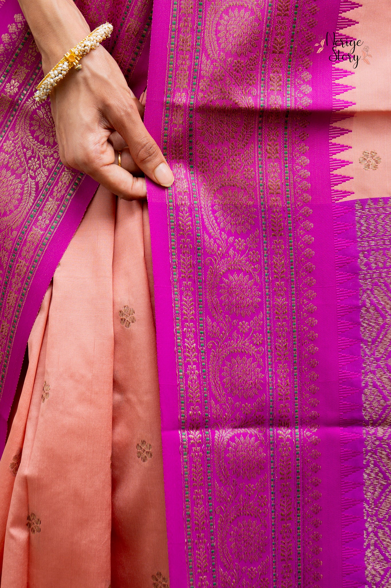 CHAITRIKA (चैत्रिका)