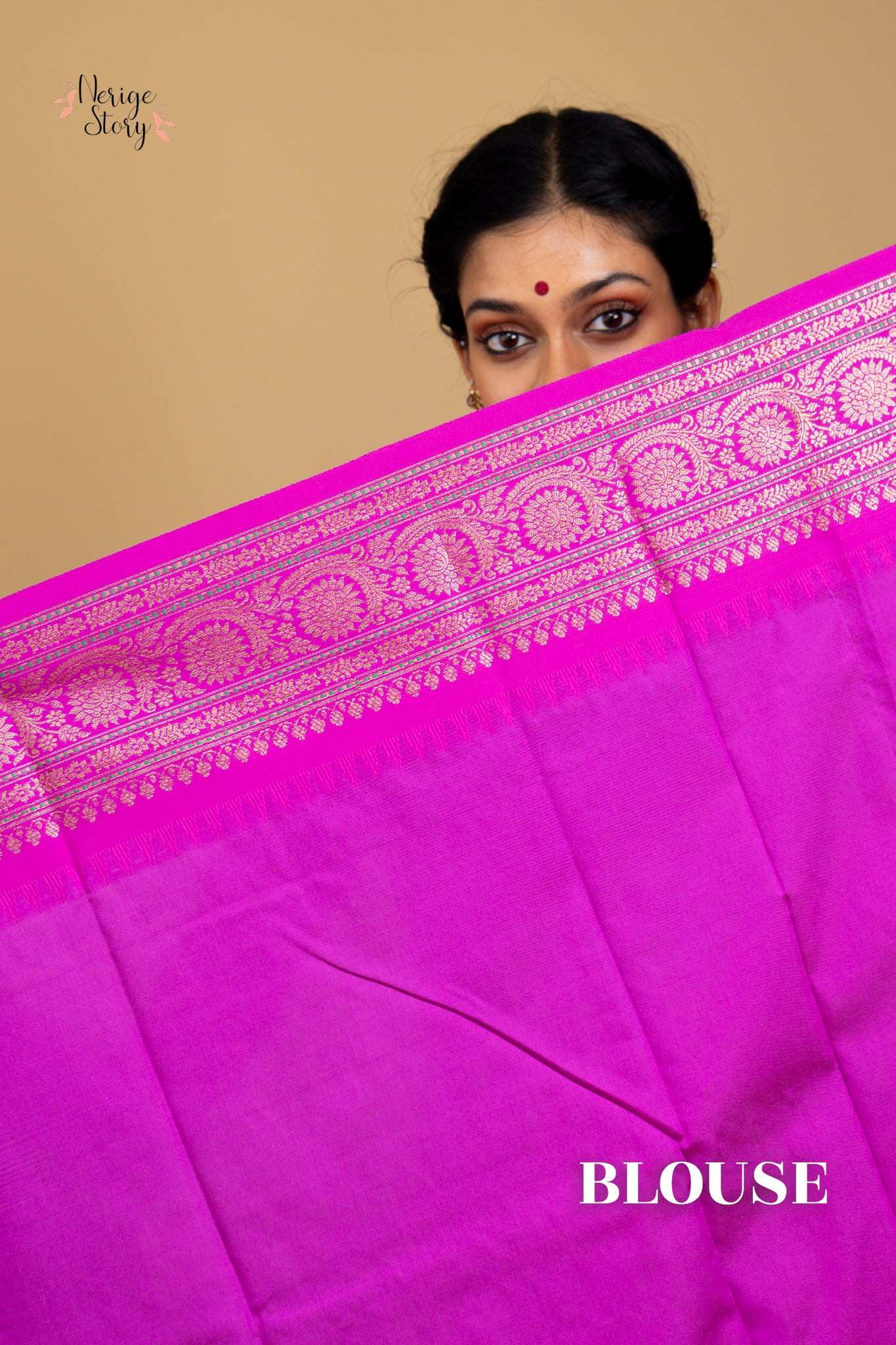 CHAITRIKA (चैत्रिका)