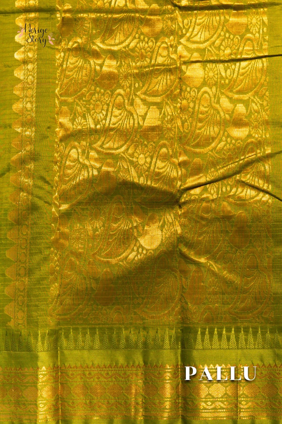 HAIMAVATI (హైమవతి)