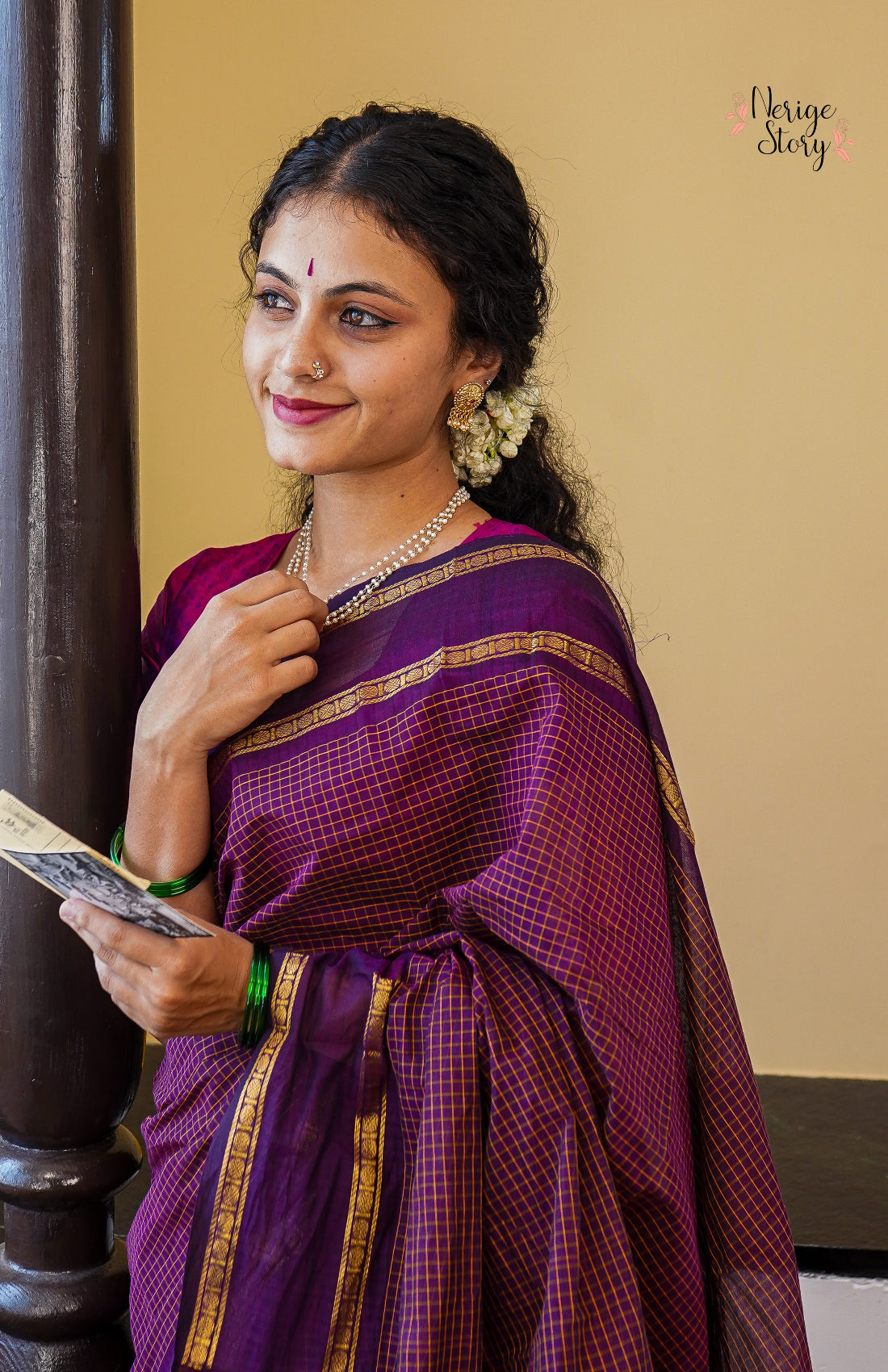 PREMALATA (ಪ್ರೇಮಲತಾ)