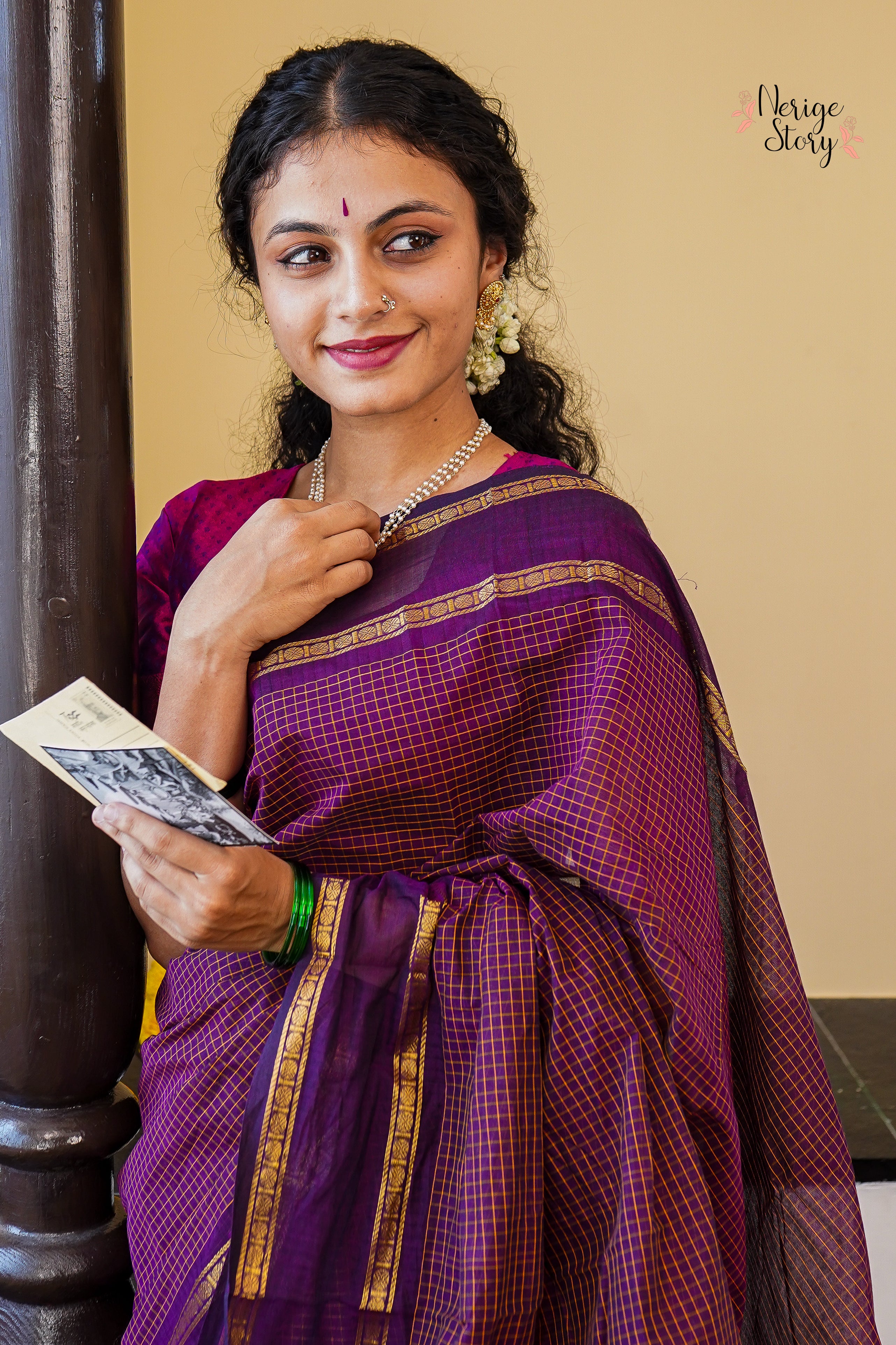 PREMALATA (ಪ್ರೇಮಲತಾ)