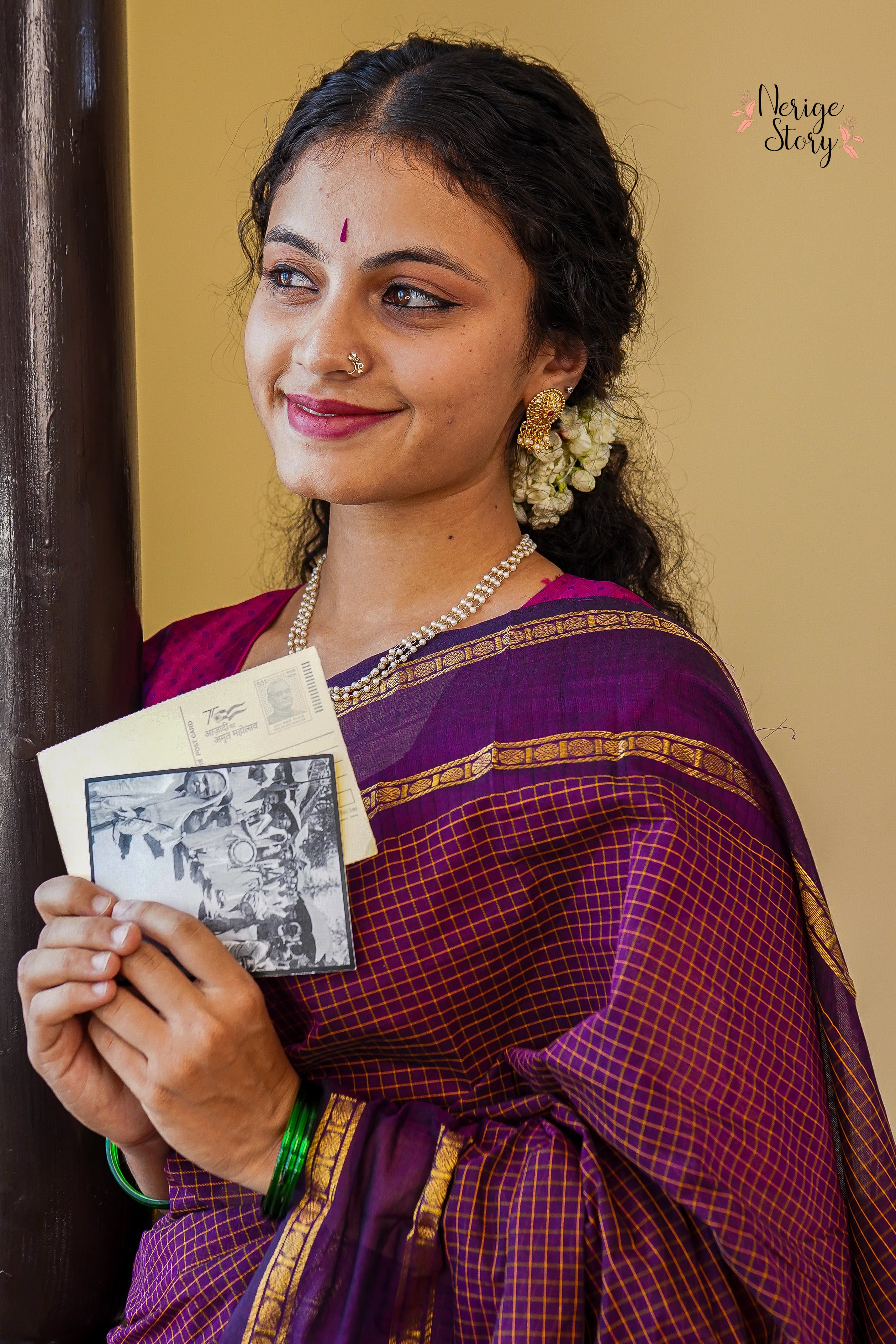 PREMALATA (ಪ್ರೇಮಲತಾ)