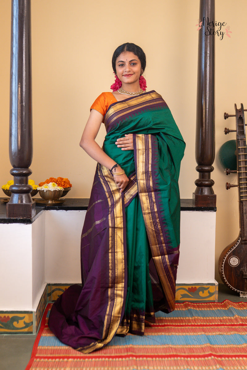 KANI SREE (ಕನಿ ಶ್ರೀ)