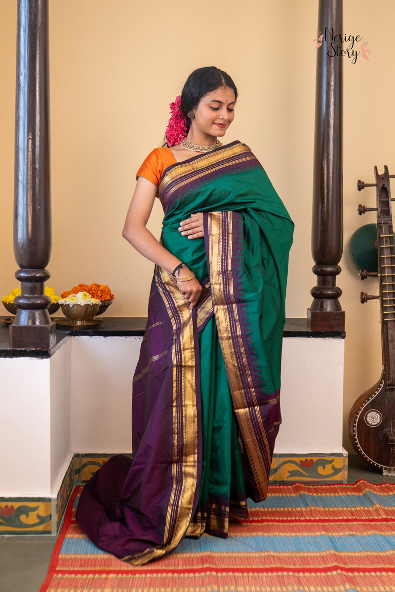 KANI SREE (ಕನಿ ಶ್ರೀ)