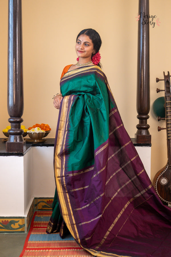 KANI SREE (ಕನಿ ಶ್ರೀ)