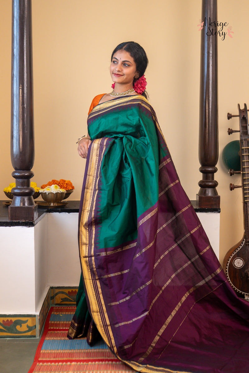 KANI SREE (ಕನಿ ಶ್ರೀ)