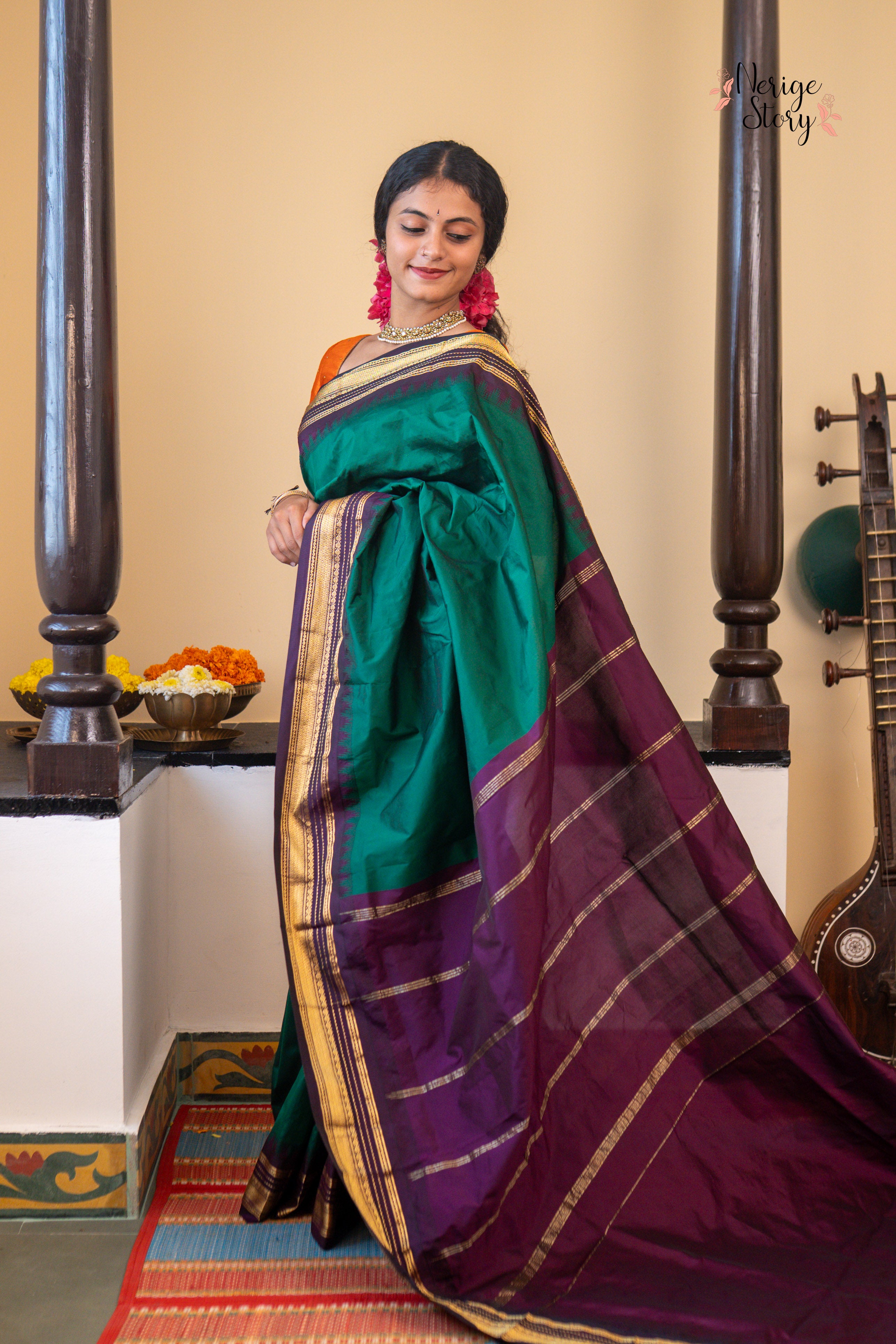KANI SREE (ಕನಿ ಶ್ರೀ)
