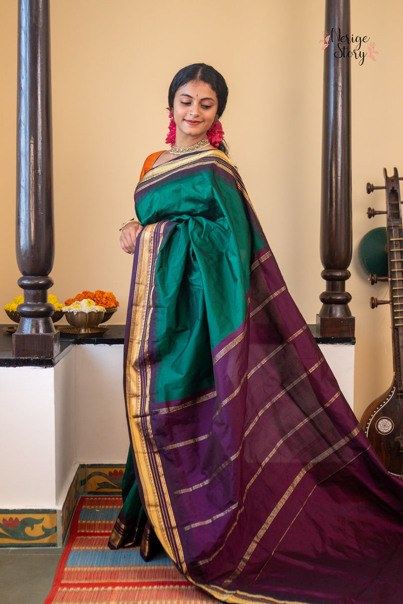 KANI SREE (ಕನಿ ಶ್ರೀ)