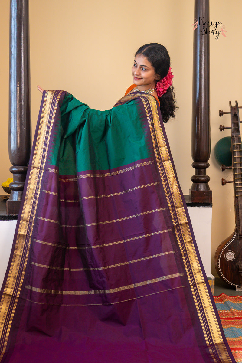 KANI SREE (ಕನಿ ಶ್ರೀ)