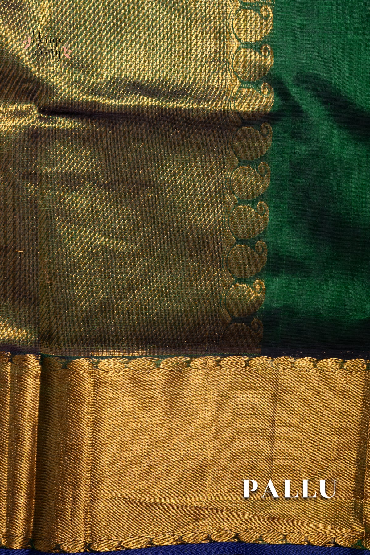 MEENAKSHI (ಮೀನಾಕ್ಷಿ)