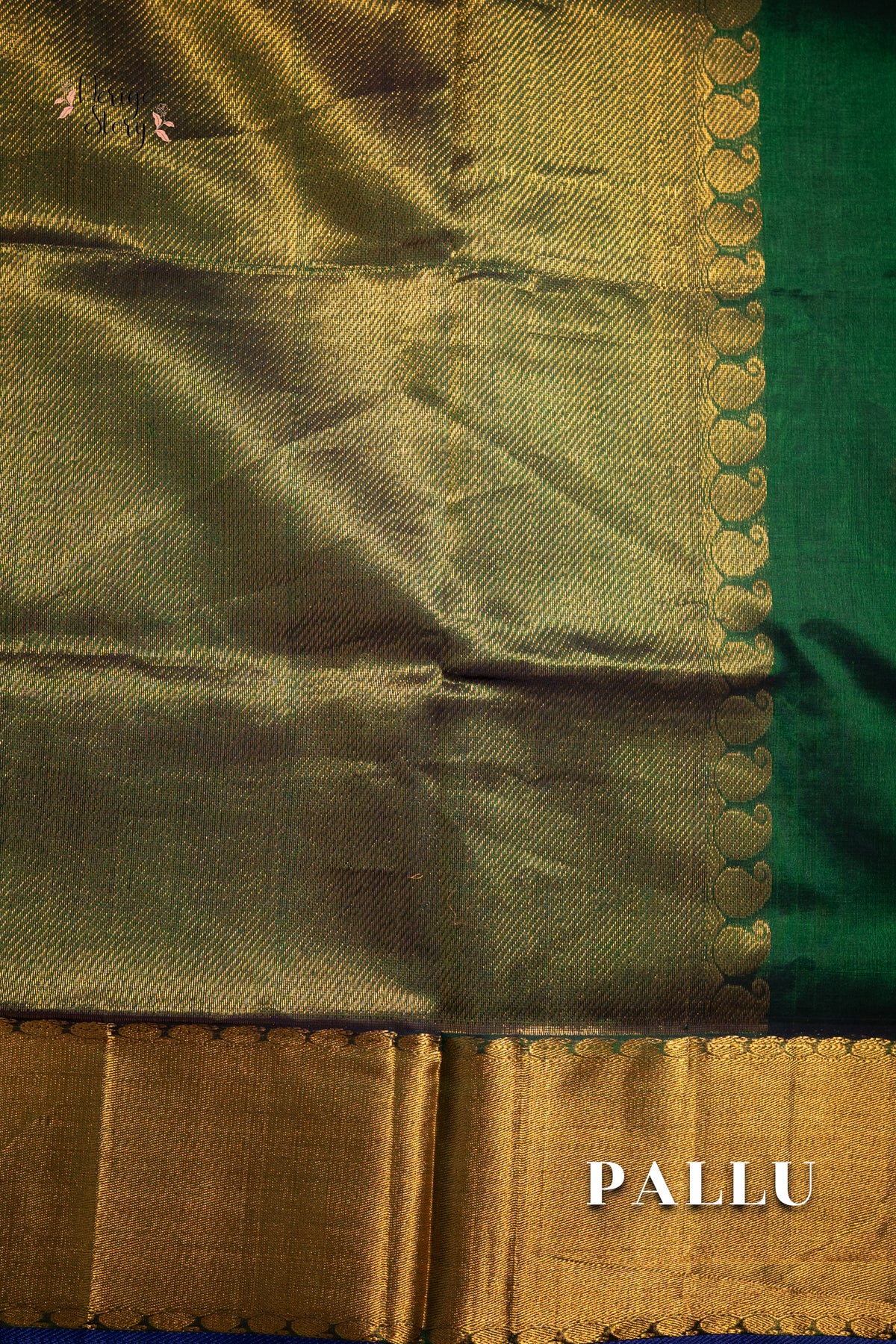 MEENAKSHI (ಮೀನಾಕ್ಷಿ)