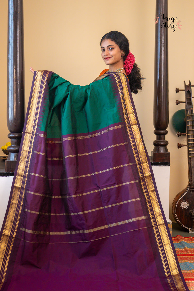 KANI SREE (ಕನಿ ಶ್ರೀ)