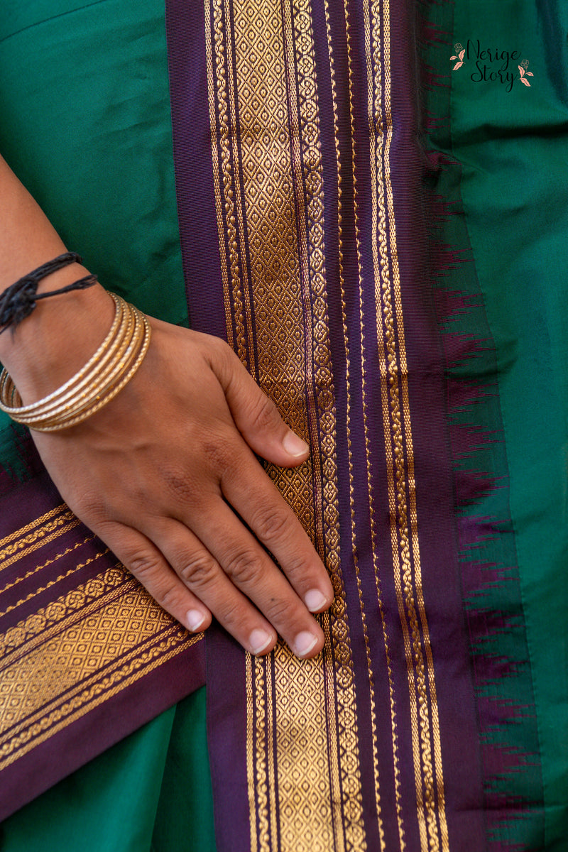KANI SREE (ಕನಿ ಶ್ರೀ)