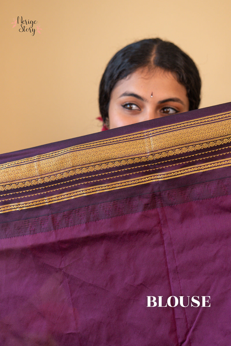 KANI SREE (ಕನಿ ಶ್ರೀ)