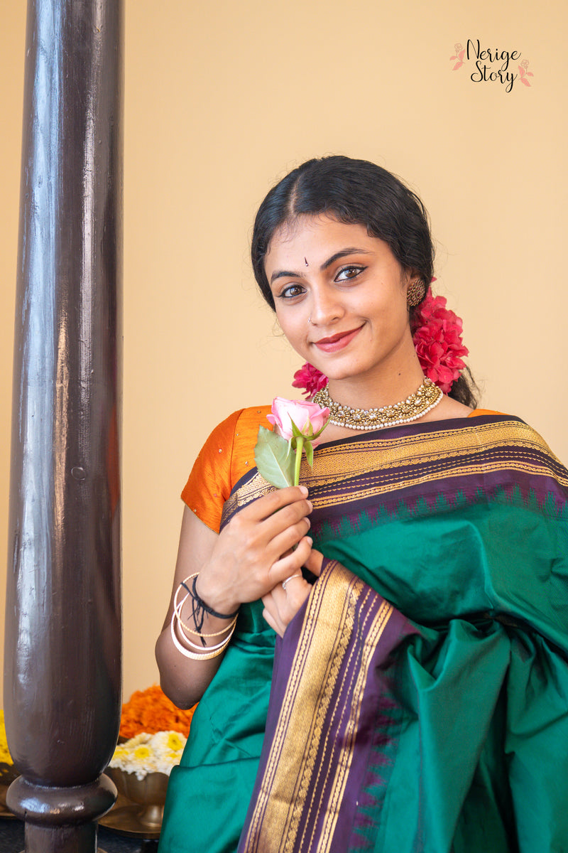 KANI SREE (ಕನಿ ಶ್ರೀ)