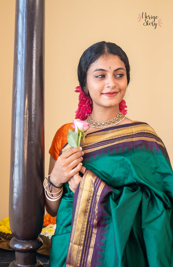 KANI SREE (ಕನಿ ಶ್ರೀ)
