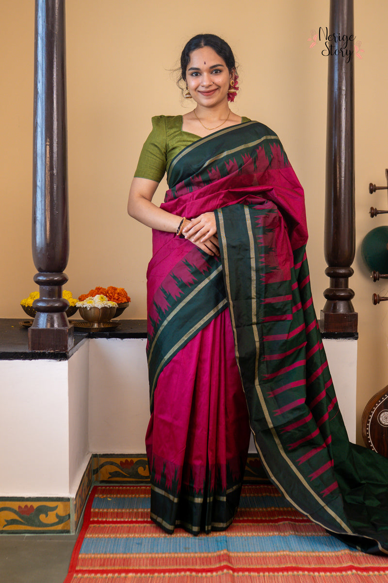 NAYANA SREE (ನಯನ ಶ್ರೀ)
