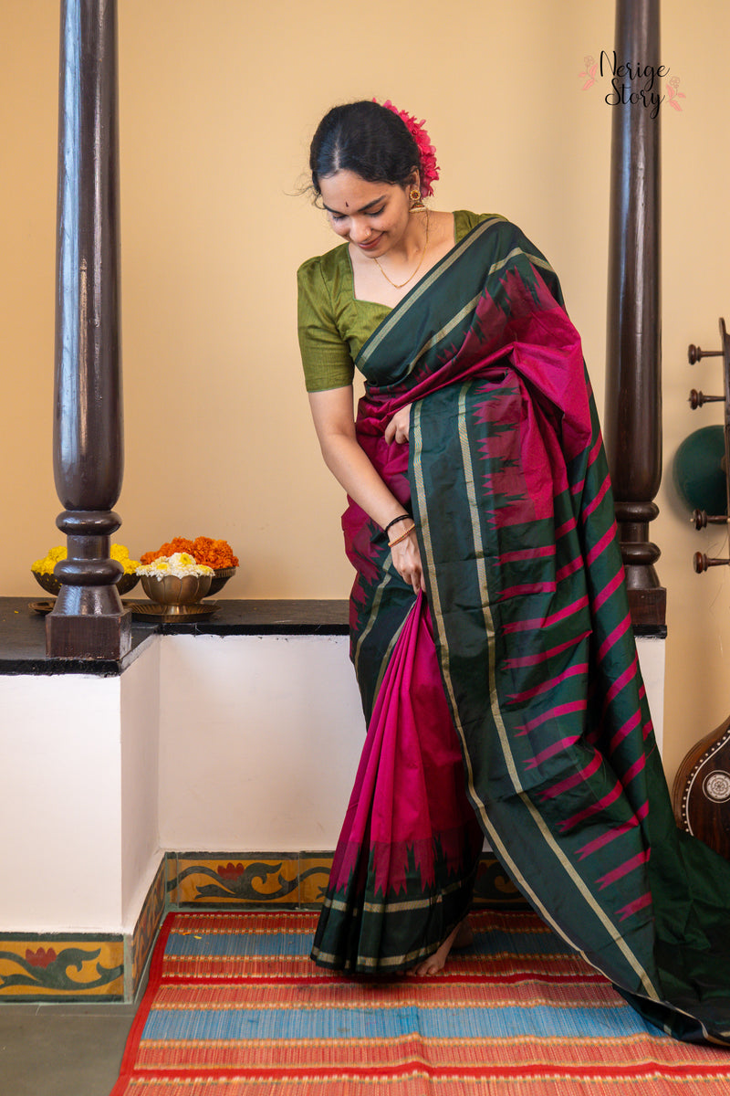 NAYANA SREE (ನಯನ ಶ್ರೀ)