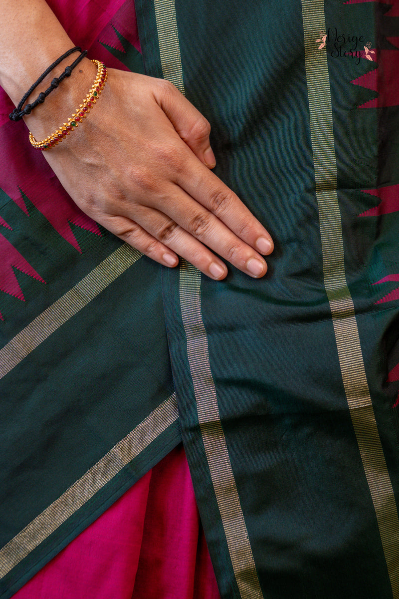 NAYANA SREE (ನಯನ ಶ್ರೀ)
