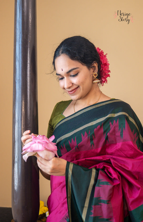 NAYANA SREE (ನಯನ ಶ್ರೀ)